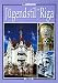 Der Jugendstil von Riga