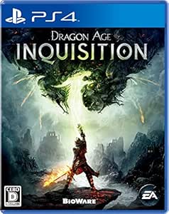 ドラゴンエイジ インクイジション 通常版 Amazon De Games