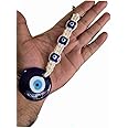 DT DECTONE Metal Blue Turkish Evil Eye Nazar Battu Hanging For Car, Home & Office Protection From Negative Energy Good Luch Charm And Prosperity