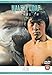 Dian zhi gong fu gan chian chan [Reino Unido] [DVD]