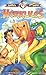 Herkules [Alemania] [VHS]