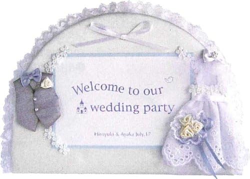 Orimupasu wedding Memorial kit <frame> MEK-1 (japan import)