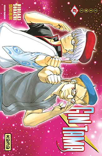 Gintama — Tome 47