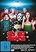 Scary Movie