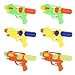 Produktbild Fun-Here Wasserpistolen 23cm 6 Packungen für Kinder Erwachsene Multicolor Squirt Gun in Party Pool Bath Gefälligkeiten Indoor Outdoor Fun Sommer Spielzeug (6er Pack)
