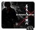 Produktbild Rurouni Kenshin Mauspad, Mousepad (25,9 x 21,1 x 0,3 cm)