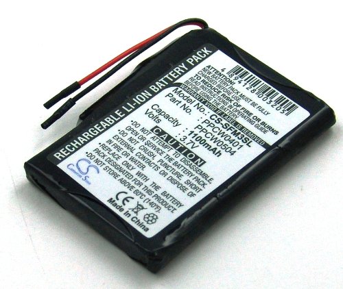 Battery compatible with Cowon iAudio JNC 20G, iAudio M3, iAudio M5, iAudio X5