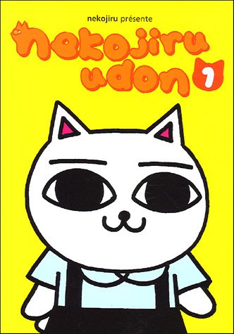 Nekojiru Udon — Tome 1