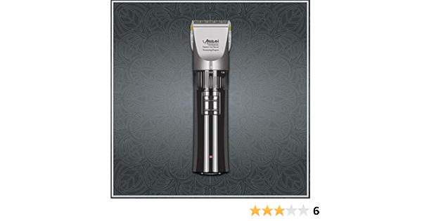 asbah trimmer charger