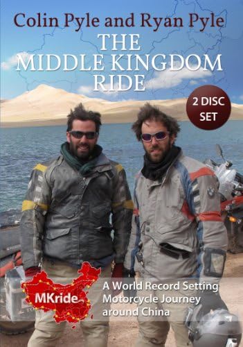 The Middle Kingdom Ride