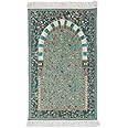 YT Madina Rawdah Prayer Mat