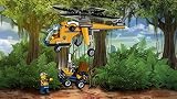 Lego City 60158 – Dschungel-Frachthubschrauber - 8