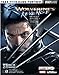 Produktbild X2 Wolverine's(tm) Revenge Official Strategy Guide (Bradygames Take Your Games Further)