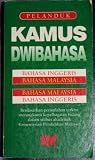 Image de Kamus Dwibahasa: Malay-English and English-Malay
