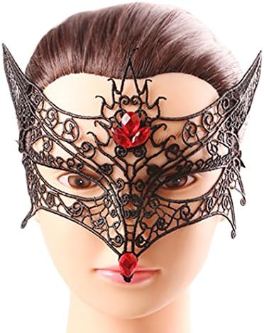 SEWORLD Sexy Elegant Eye Face Mask Masquerade Ball Carnival Fancy Party (V)