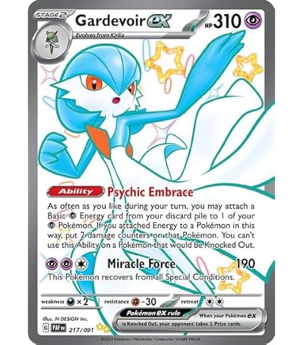 ス*認様 Gardevoir EX SPECIAL ART RARE Pokemon - Gardevoir ex 245/198 - Scarlet & Violet - Special