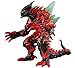Produktbild Ultraman Zero Ultra Monster Series - EX Arch Belial Action Figure (japan import)