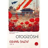 Otogizoshi