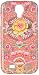 Produktbild Oilily FP Galaxy S4 Case OCB5137-219 Damen Taschenorganizer 7x14x1 cm (B x H x T), Pink (Coral 219)
