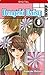 Dengeki Daisy 08 by 