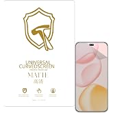 Microcase Honor 400 Pro 5G ile Uyumlu Tpu Nano Mat Ekran Koruma Filmi EKM107
