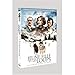 La Jeune Fille Et Les Loups (The Maiden And The Wolves) (DVD) (2007) (French Import)