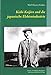 Produktbild Kishi Keijiro und die japanische Elektroindustrie (Carrière / Steinbruch ethnologisch-kulturwissenschaftlicher Beiträge)
