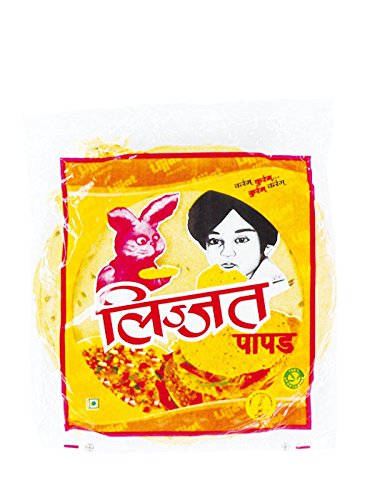 Preisvergleich Produktbild Lijjat - Lijjat Kreuzkummel Papad (Jeera) - 200g