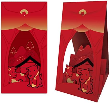 FUN II Creative Gift Red Envelope for Chinese New Year 2018, Happy Dog Envelope, Wall Décor, Greeting, 7.2"x3.5" (18x9cm), One envelope per pack