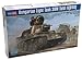 Produktbild Hobby Boss Hungarian Light Tank 38M Toldi II (B40) Vehicle Model Building Kit by Hobby Boss