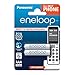 Price comparison product image Panasonic Eneloop AAA Micro 750mAh Eneloop NiMH Ready to Use Rechargeable Battery BK-4MCCE/2DE (2 Classic Batteries)