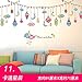 Produktbild WU-Wall Sticker kreative Wand Aufkleber Kunst Musik Tanz Unterricht Wände sind Schlafzimmer Wand teenage Herzen Wand Papier selbstklebend eingerichtet