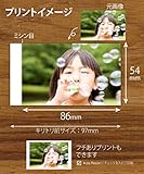 kodak scanner WÄHLEN SIE IHRE MENGE - Praktische Nachfüllpackungen in Mengen von 20, 30 oder 50 Fotos; Ideal für Pass-, Familien- und Landschaftsbilder, Sticker und vieles mehr