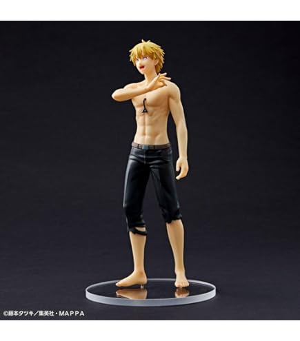 Max Factory Chainsaw Man Figma AKI Hayakawa, 16 cm