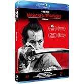 Rebelion BdR (J&ocirc;i-uchi: Hairy&ocirc; tsuma shimatsu) (V.O.S) [Blu-ray]
