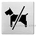 Produktbild OFFORM Edelstahl Türschild 85x85 mm Piktogramm "Hunde verboten" Nr. 48115