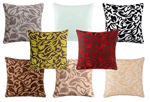 Jacquard Deko Kissen Zierkissen Couchkissen Sofakissen Motivkissen – mit Füllung Größe: ca. 50×50 cm Farbe: Creme/Beige – von Brandsseller - 7
