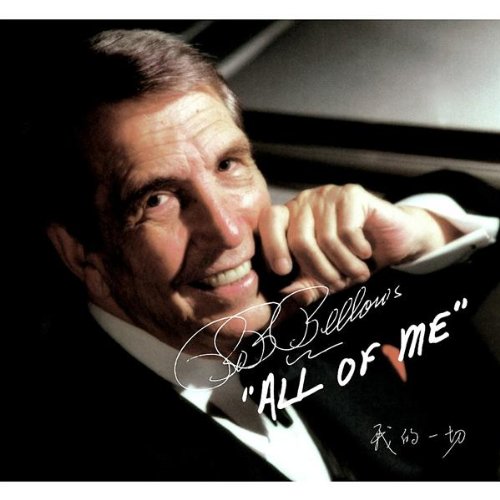 Preisvergleich Produktbild All of Me