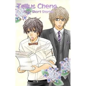 Tellus Cheng Four Short Stories (English Edition)