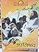 Produktbild Kena Upanishad (Marathi) 129