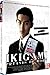 Ikigami, preavis de mort [Blu-ray] [FR Import]
