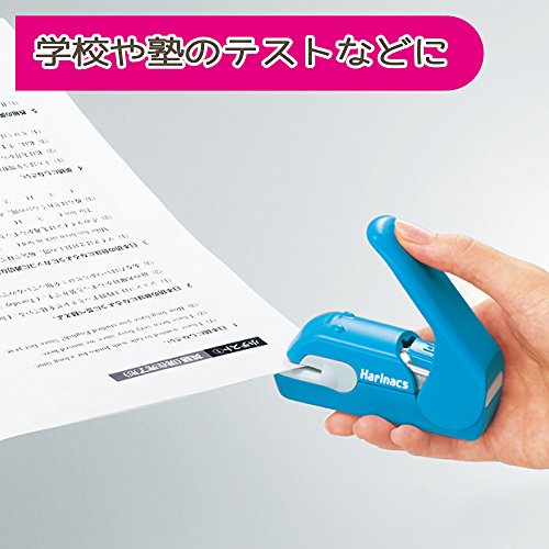 Kokuyo       Grapadora sin grapas met  licas  SLN-MPH105B  color azul
