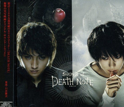 Preisvergleich Produktbild Death Note