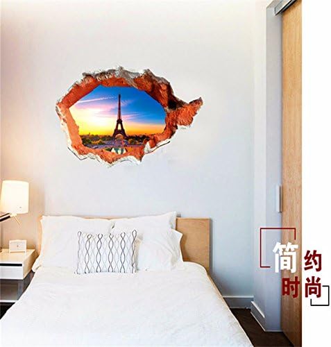 XMJR Eiffel Tower 3D partial matte UV stylish creative wall stickers specifications 70*100cm