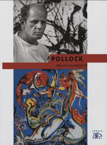 <a href="/node/1907">Pollock</a>