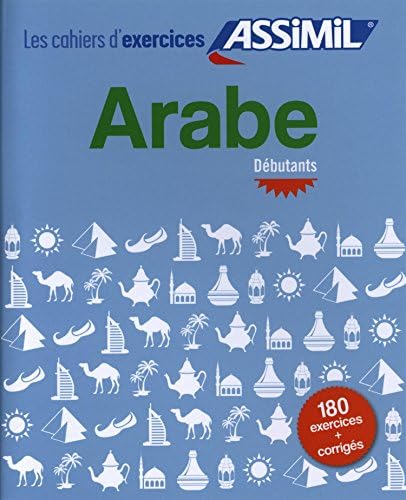 Arabe, cahier d'exercices pour débutants