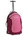 Produktbild VAUDE Kinder-Trolley Gonzo, grenadine, 48 x 37 x 23 cm, 26 Liter