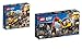 Produktbild LEGO City 2er Set: 60184 Bergbauteam + 60185 Power-Spalter für den Bergbau