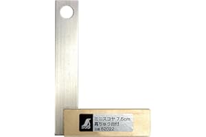シンワ測定(SHINWA SOKUTEI) Shinwa 62022 7.5cm Mini Try Sqaure Brass Base by tyzacktools