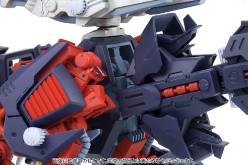 ZOIDS (1/72 scale model kit) EZ-026 Geno Saurer Raven Ver.